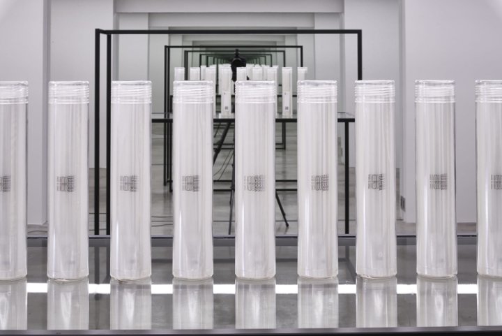 Teätora store, Tokyo – Japan