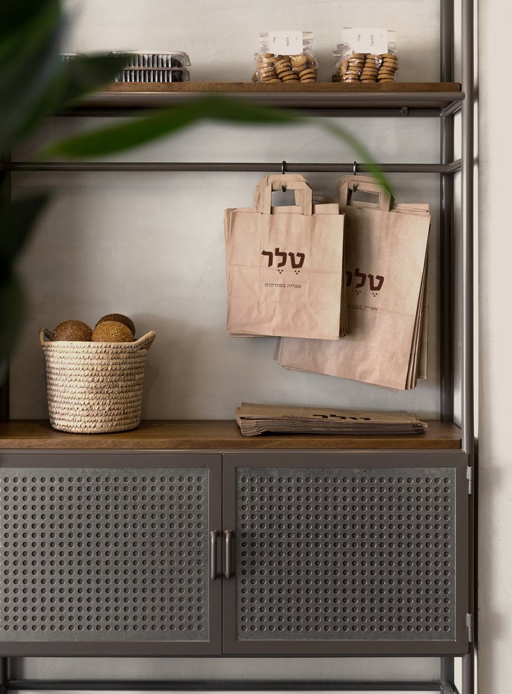 Teller Bakery 由 Studio Michal Rosenzweig 设计