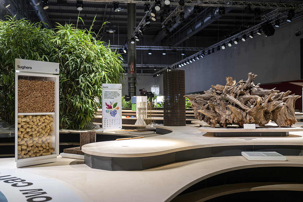 第 60 届米兰国际家具展