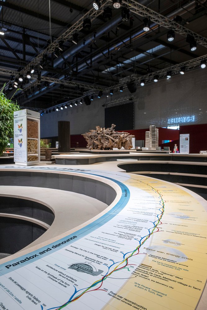 第 60 届米兰国际家具展