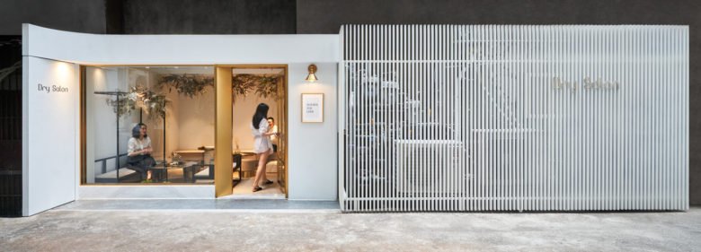 DSEN 的干沙龙 DSEN 的干沙龙