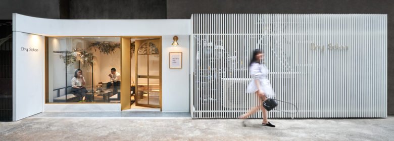 DSEN 的干沙龙 DSEN 的干沙龙