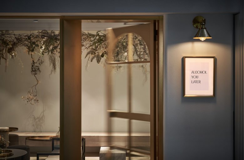 DSEN 的干沙龙 DSEN 的干沙龙