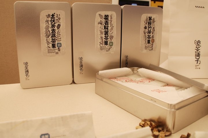 Sumin Woo 的花草茶店包装 Sumin Woo 的花草茶店包装