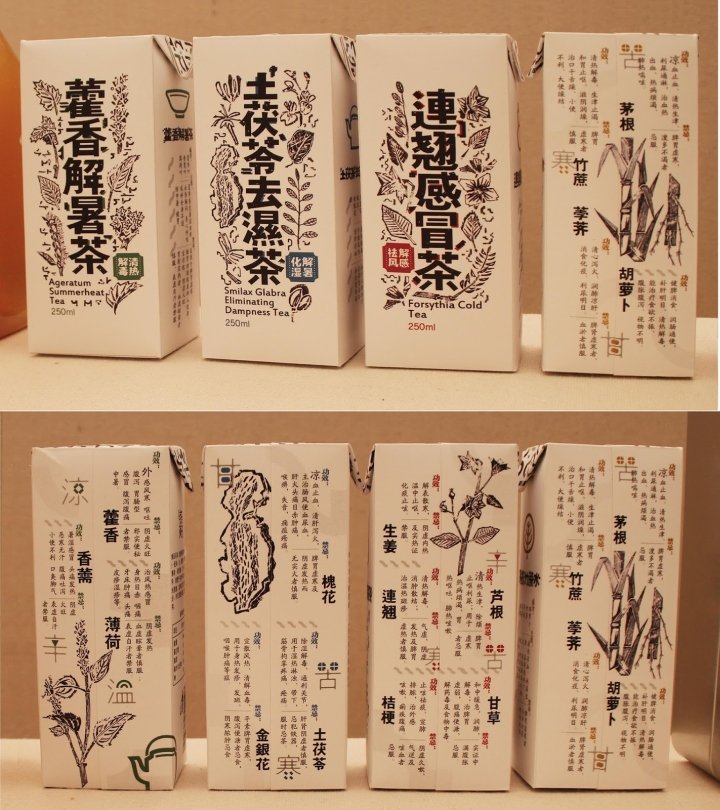 Sumin Woo 的花草茶店包装 Sumin Woo 的花草茶店包装