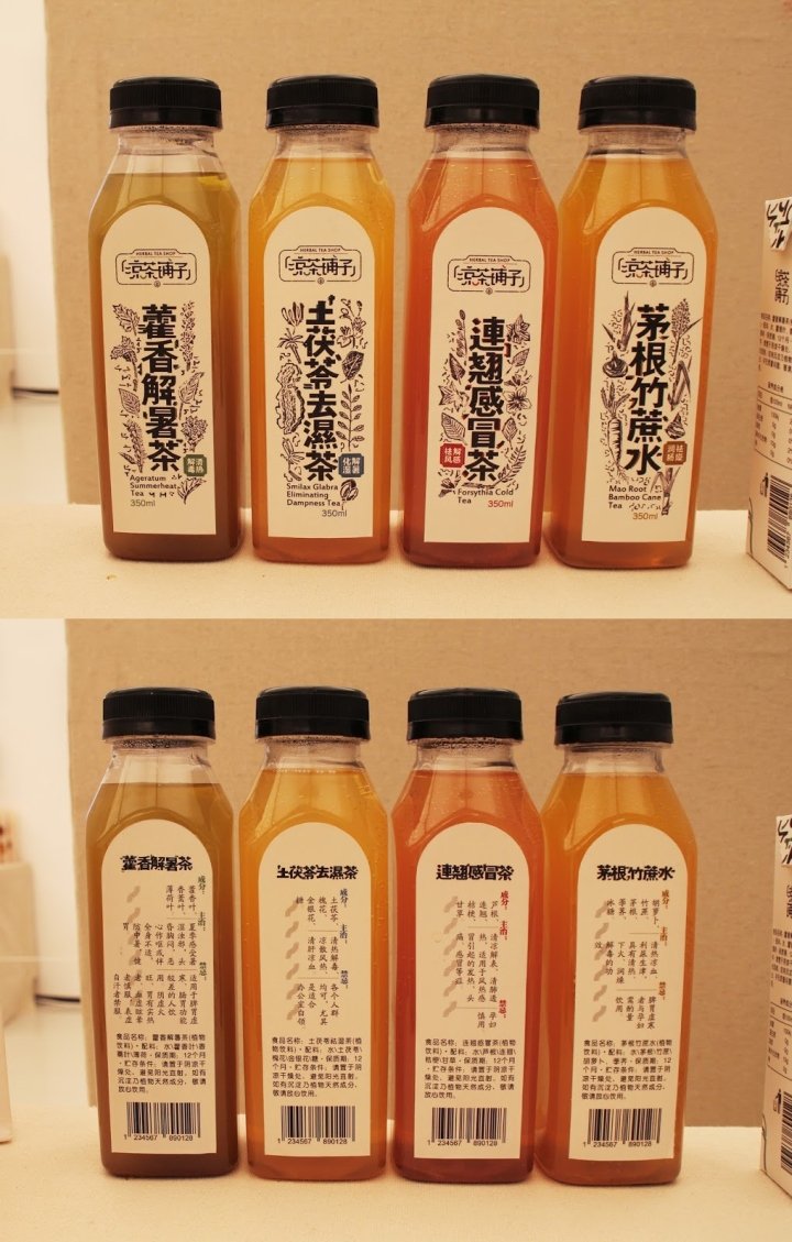 Sumin Woo 的花草茶店包装 Sumin Woo 的花草茶店包装