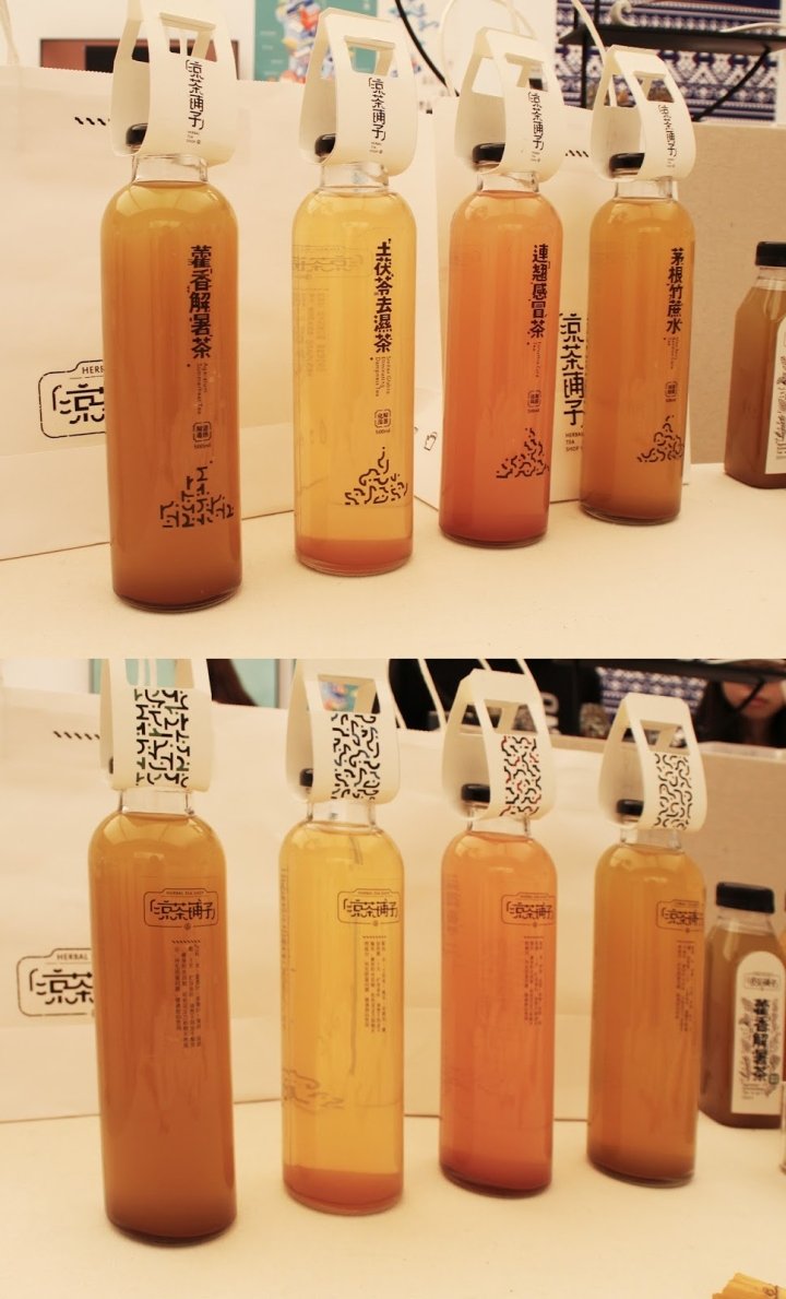 Sumin Woo 的花草茶店包装 Sumin Woo 的花草茶店包装