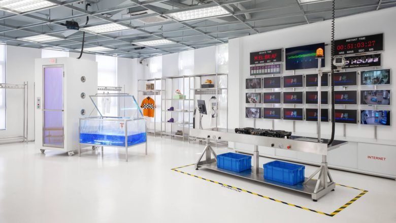 贤翔设计的 Mix Land 概念店