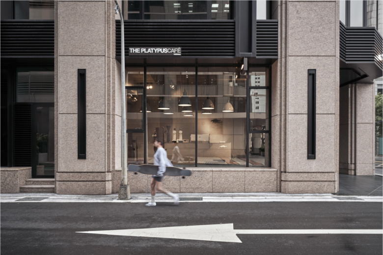 Radius 的鸭嘴兽咖啡馆