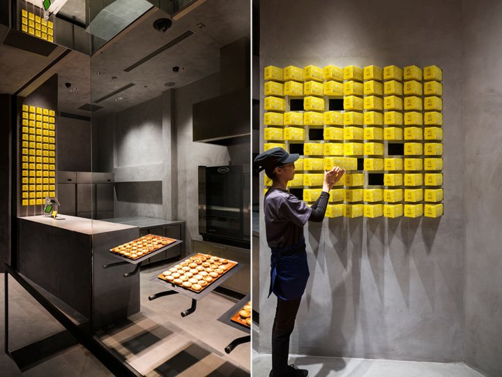 07Beach 烘焙店，胡志明市 – 越南