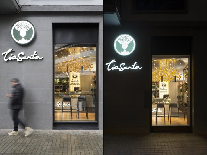 Tia Santa 餐厅,Vilalta Arquitectura,巴塞罗那 – 西班牙 Tia Santa 餐厅,Vilalta Arquitectura,巴塞罗那 – 西班牙