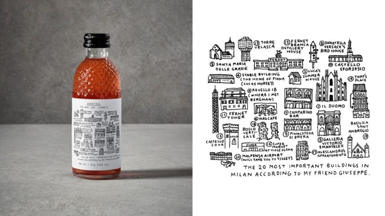 斯德哥尔摩开放工作室的《云端之上的 Tjoget》 斯德哥尔摩开放工作室的《云端之上的 Tjoget》