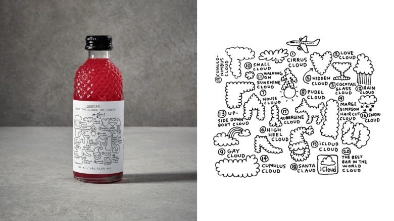 斯德哥尔摩开放工作室的《云端之上的 Tjoget》 斯德哥尔摩开放工作室的《云端之上的 Tjoget》