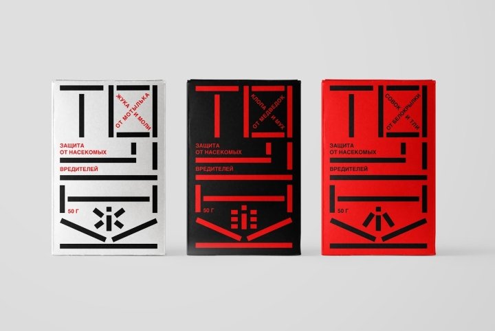 《杀死植物护理包装》作者：Yulya Ratnikova