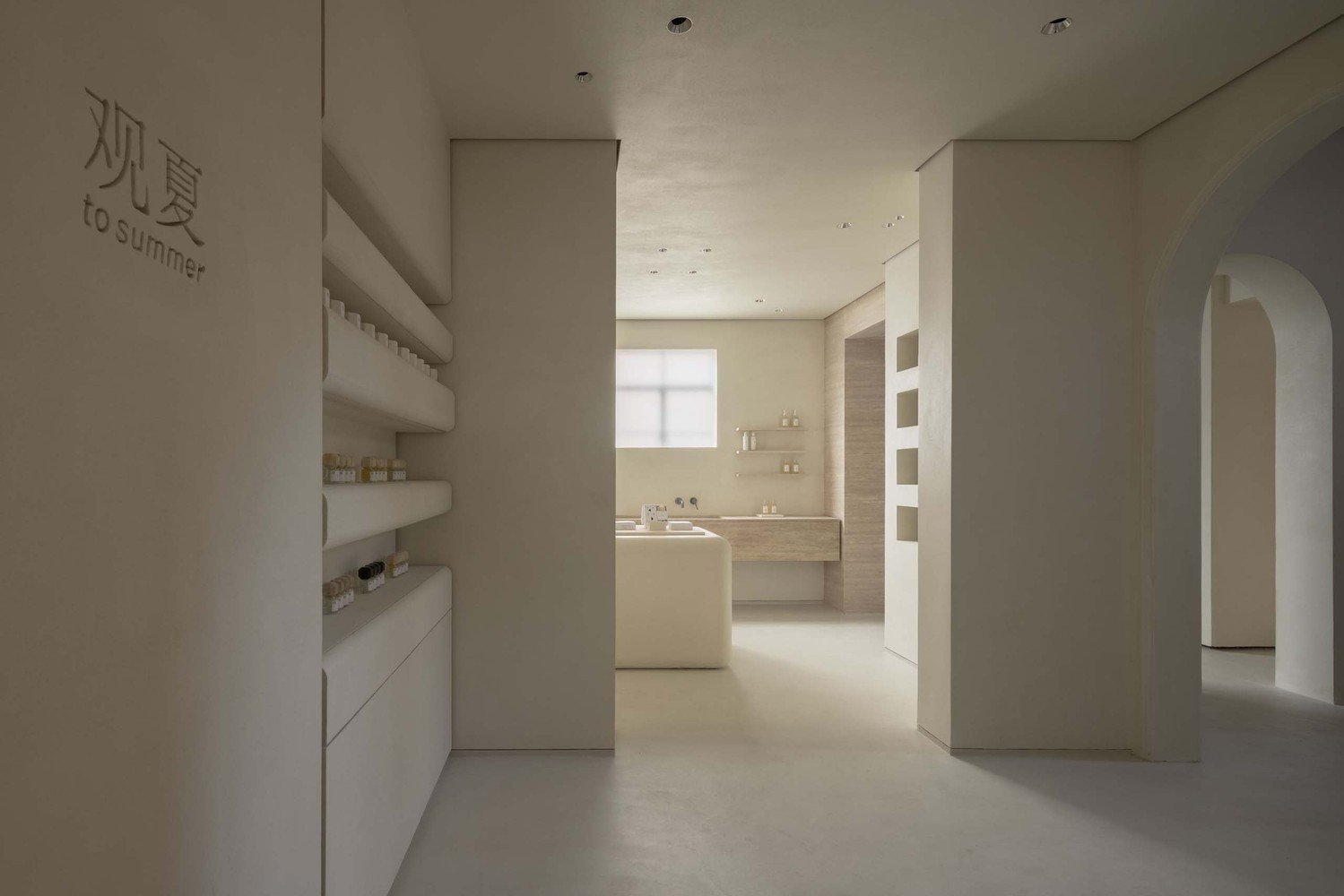 前往夏日上海旗舰店 by F.O.G. 建筑学