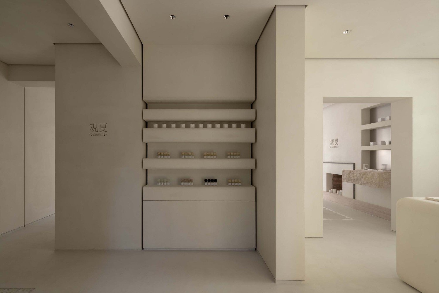 前往夏日上海旗舰店 by F.O.G. 建筑学