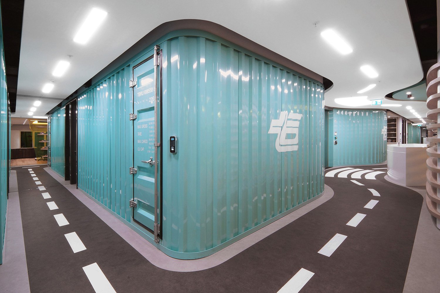 Transbatur 办公室 / OSO Architecture