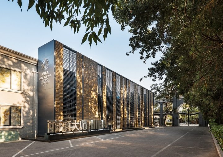 Transmission-Field Tandem 由 CHU-studio 设计，北京 – 中国