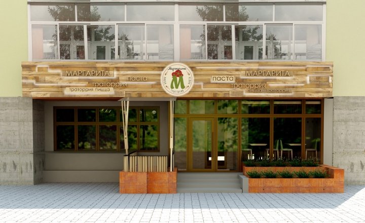 Trattoria Margarita by LOdesigner，叶卡捷琳堡 – 俄罗斯