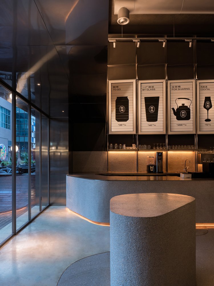 青岛 1903 Taproom by MINOR lab