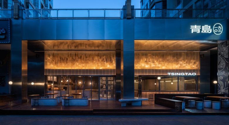 青岛 1903 Taproom by MINOR lab