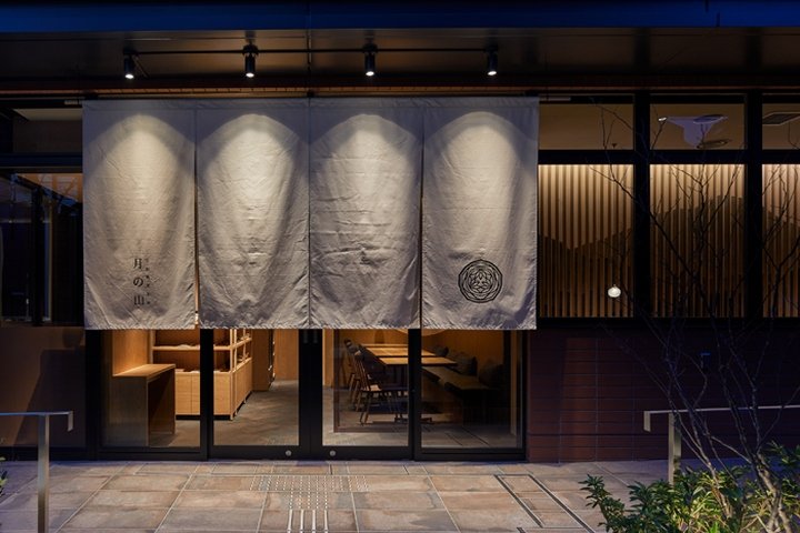 Tsuki-no-yama soba dinig by fan Inc., Tokyo – Japan