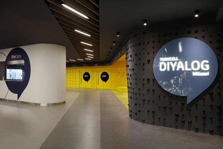 Turkcell 对话博物馆,I-AM,伊斯坦布尔 – 土耳其 Turkcell 对话博物馆,I-AM,伊斯坦布尔 – 土耳其