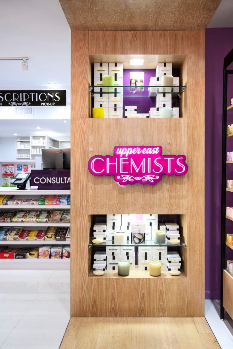 上东化学家，纽约州纽约市