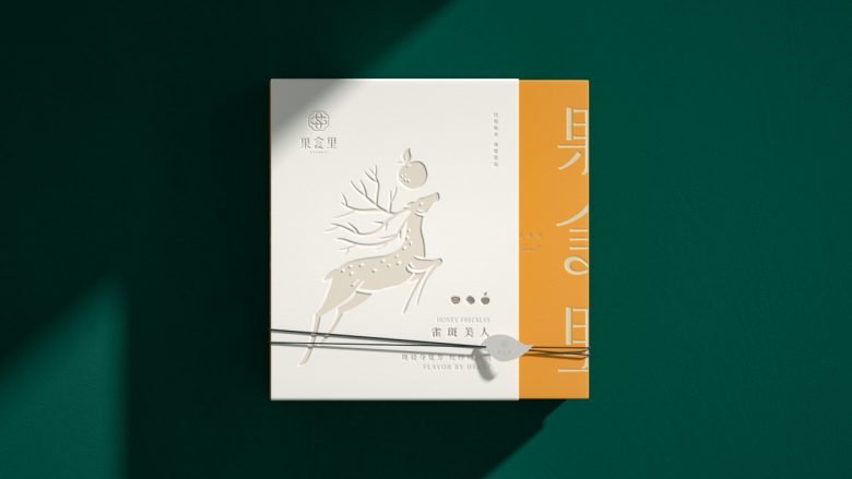 UNIFURT 由 Hellocean 设计