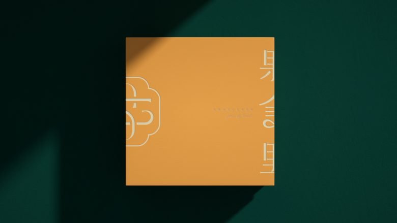 UNIFURT 由 Hellocean 设计