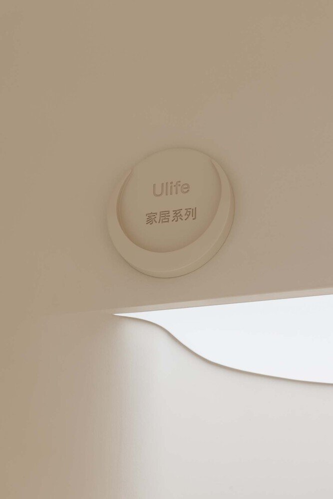 Sò Studio 设计的 Ubras 概念店