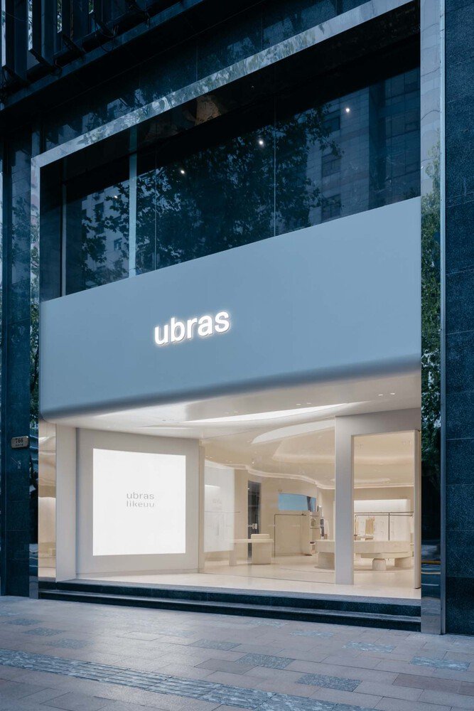 Sò Studio 设计的 Ubras 概念店
