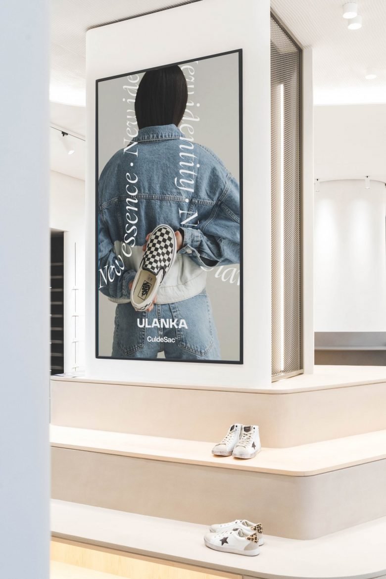 Ulanka CuldeSac 的“进站购物”