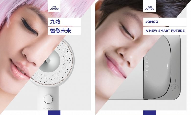 全新智能未来 全新智能未来