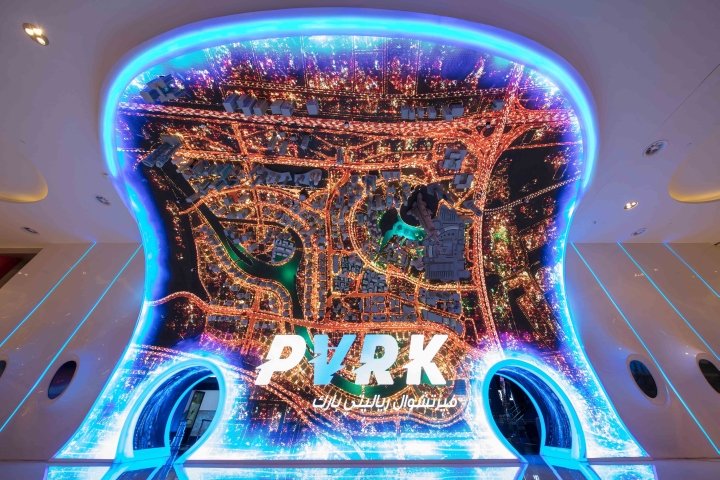 VR PARK by 4SPACE，迪拜 – 阿联酋
