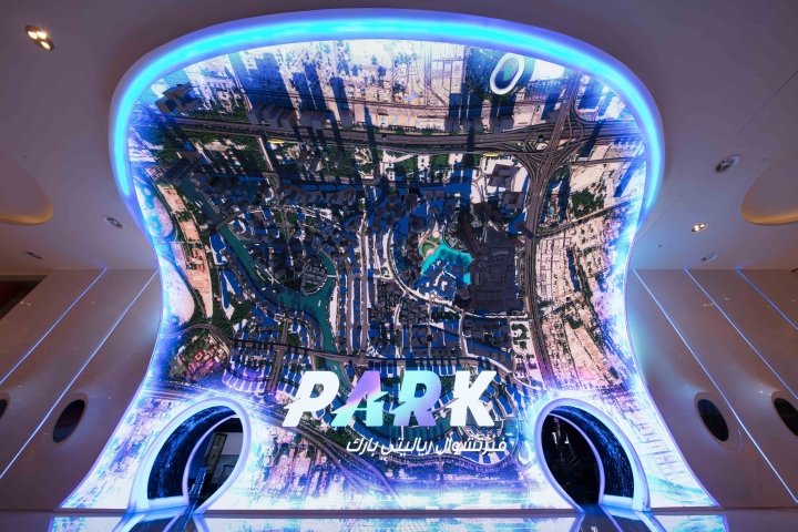 VR PARK by 4SPACE，迪拜 – 阿联酋