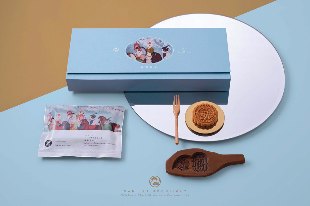 安东设计日报有限公司香草月饼 安东设计日报有限公司香草月饼