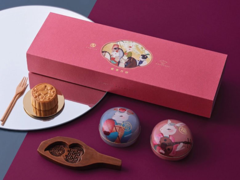 安东设计日报有限公司香草月饼 安东设计日报有限公司香草月饼