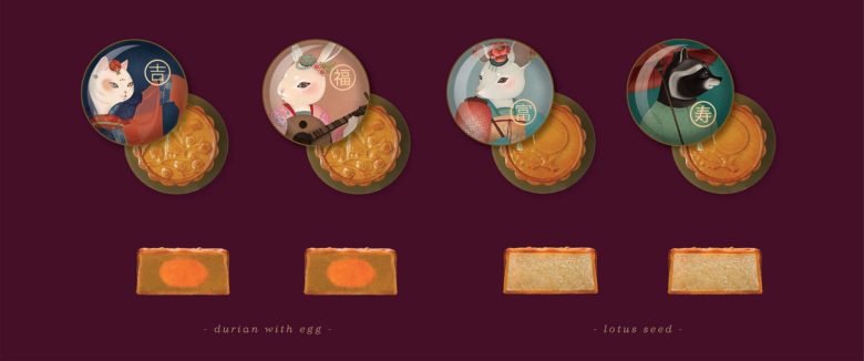 安东设计日报有限公司香草月饼 安东设计日报有限公司香草月饼