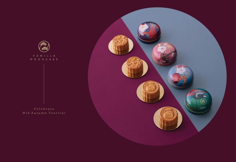 安东设计日报有限公司香草月饼 安东设计日报有限公司香草月饼