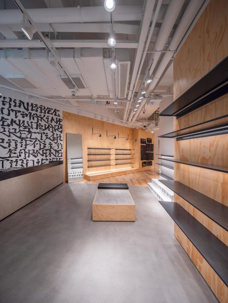 Coordination Asia 的 Vans 专卖店