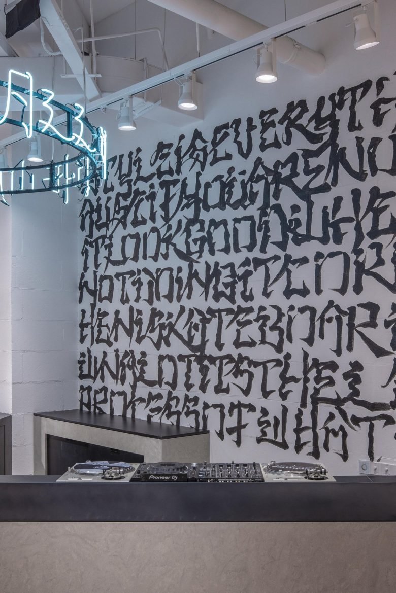 Coordination Asia 的 Vans 专卖店