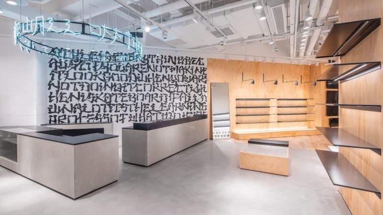 Coordination Asia 的 Vans 专卖店