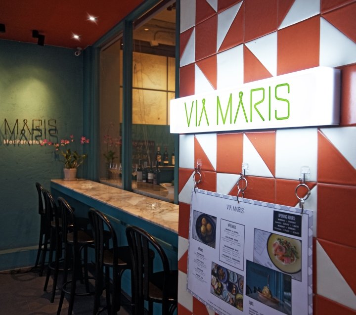Via Maris 小酒馆 by Whitespace，曼谷 – 泰国