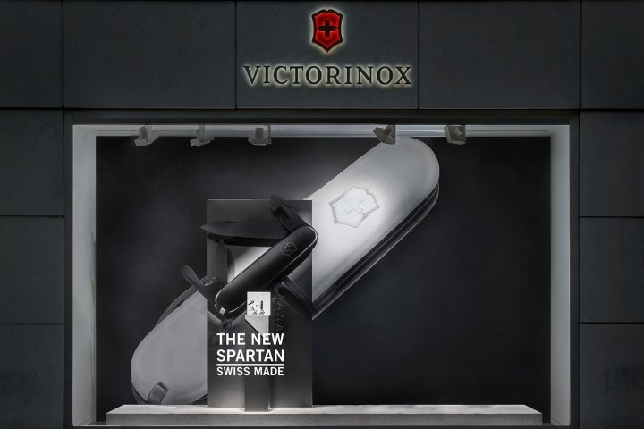 Victorinox – DFROST 设计的新型斯巴达窗户,斯图加特 – 德国 Victorinox – DFROST 设计的新型斯巴达窗户,斯图加特 – 德国