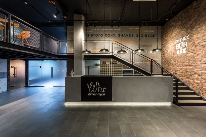 W-fit 健身俱乐部，由 LD Studio 设计，俄罗斯莫斯科