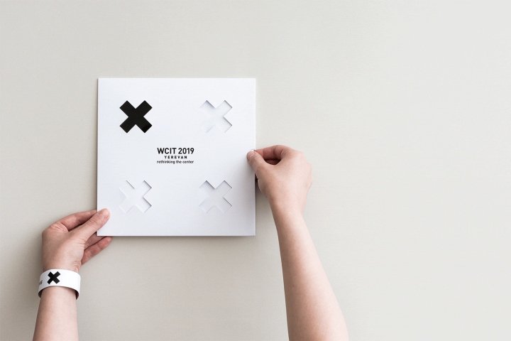 WCIT 2019 | 重新思考中心 | 埃里温