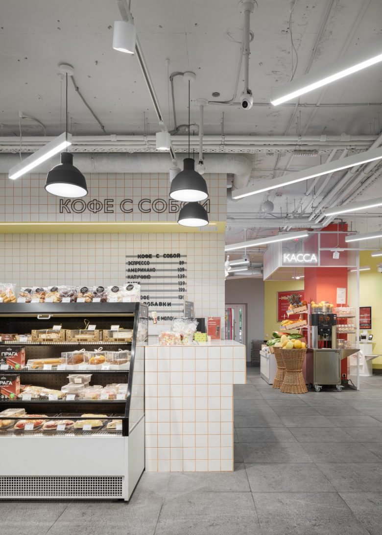 莫斯科“WE”杂货店 莫斯科“WE”杂货店