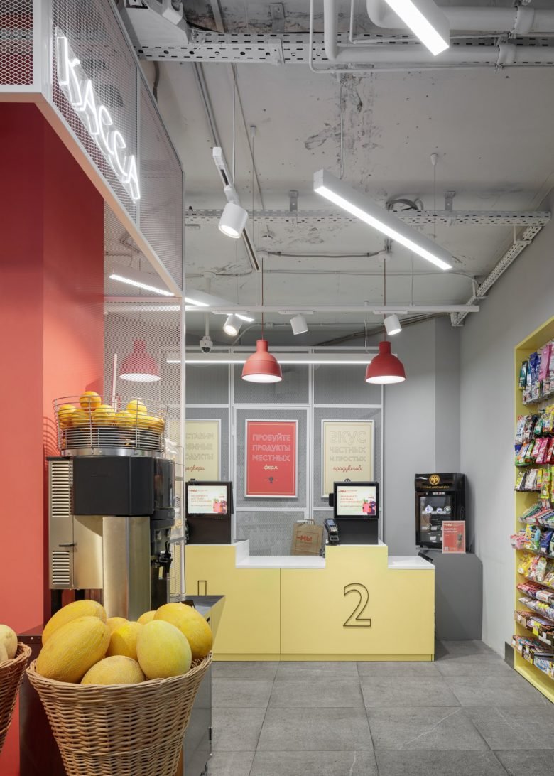 莫斯科“WE”杂货店 莫斯科“WE”杂货店