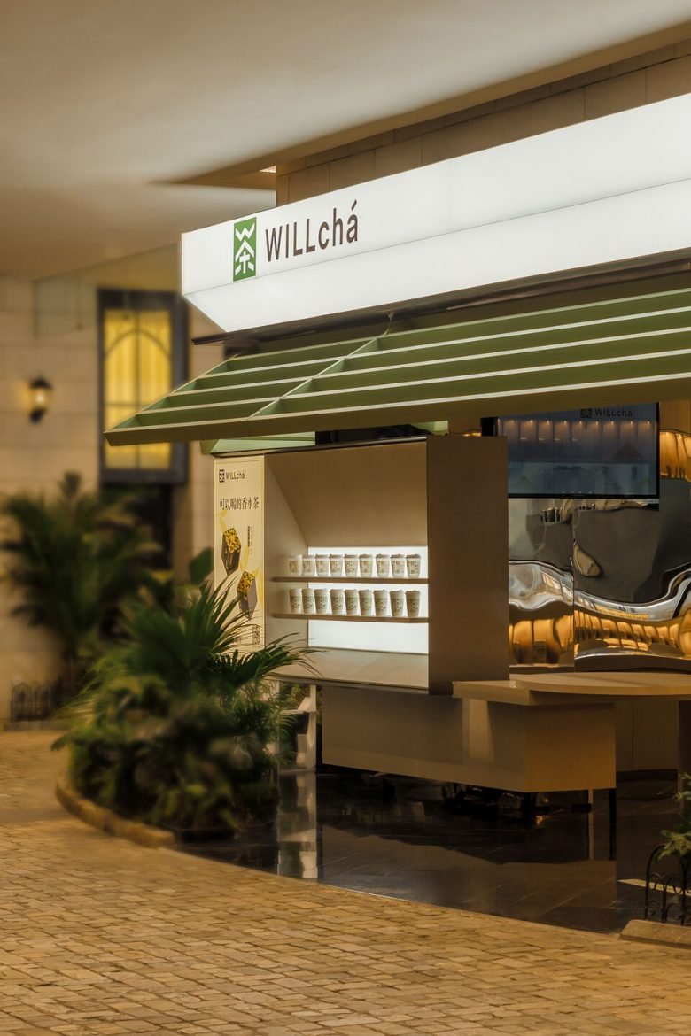 WILLchá 旗舰店 / CUN Design